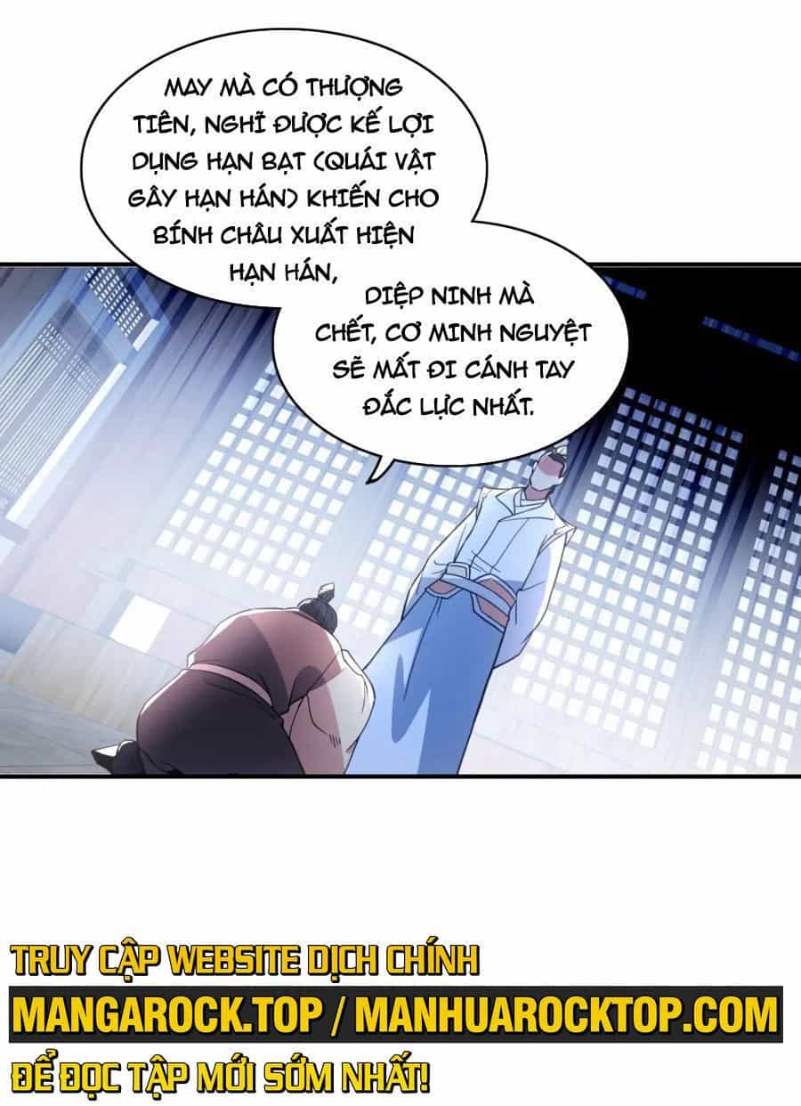 Không Nhường Nữa Ta Chết, Ta Liền Thật Vô Địch - Chương 79 - ảnh 21
