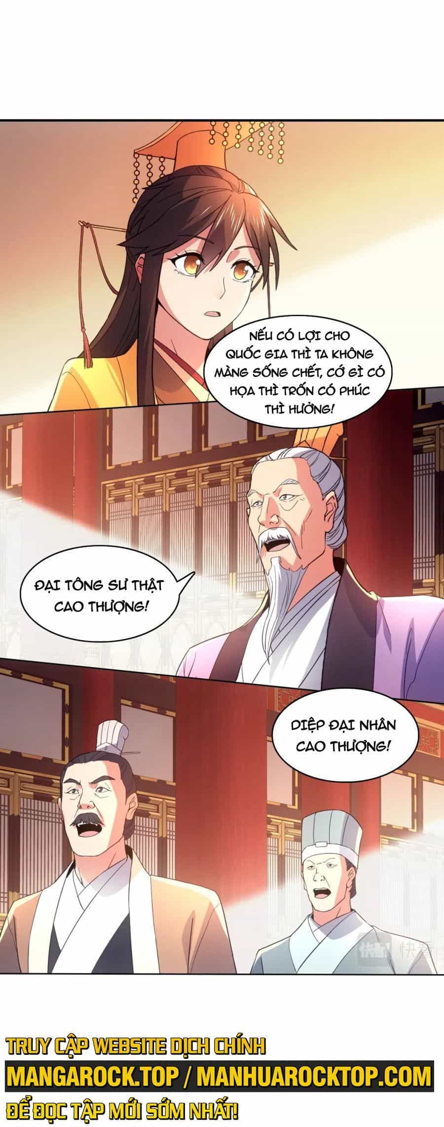 Không Nhường Nữa Ta Chết, Ta Liền Thật Vô Địch - Chương 79 - ảnh 32