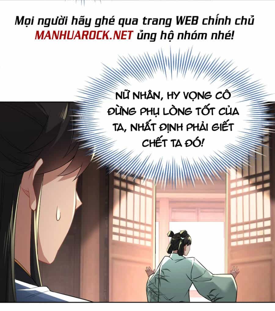 Không Nhường Nữa Ta Chết, Ta Liền Thật Vô Địch - Chương 8 - ảnh 6