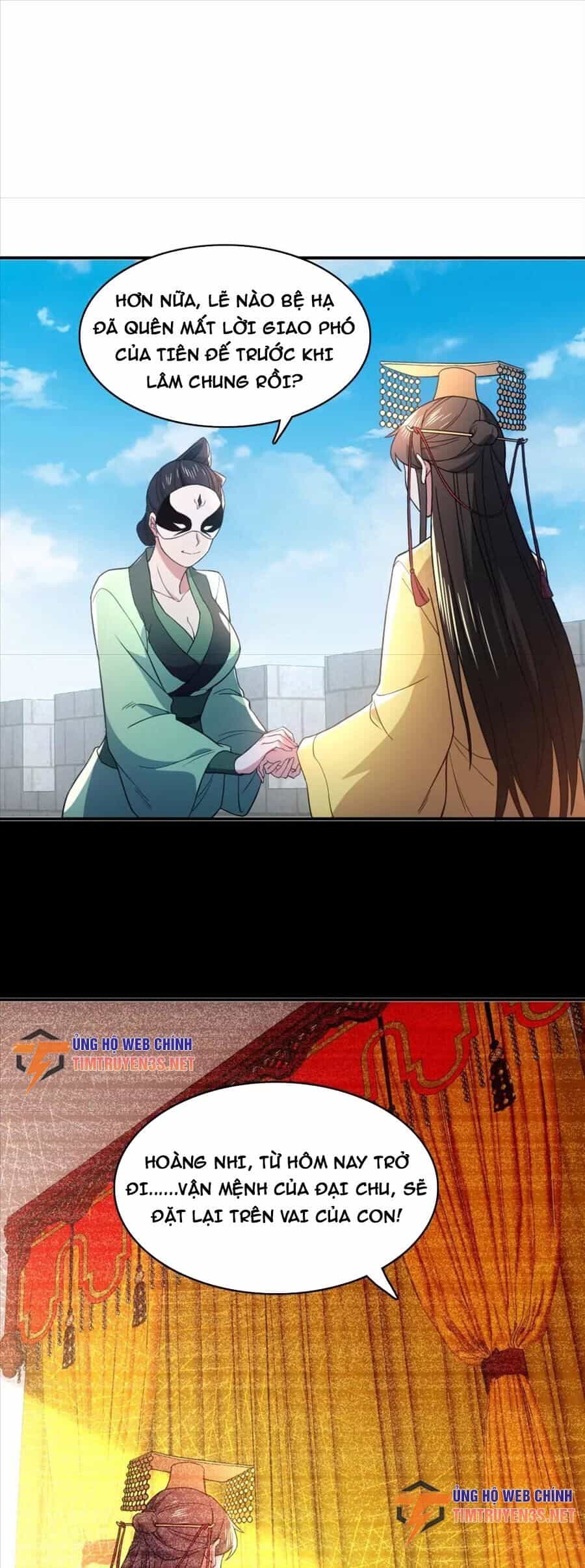 Không Nhường Nữa Ta Chết, Ta Liền Thật Vô Địch - Chương 80 - ảnh 6