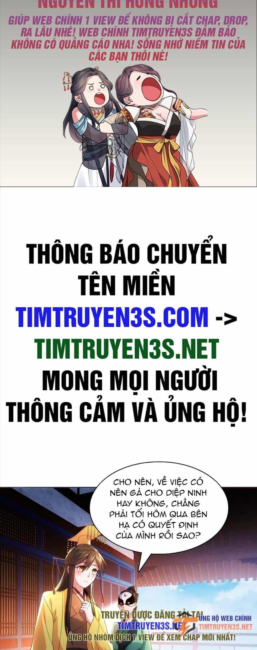 Không Nhường Nữa Ta Chết, Ta Liền Thật Vô Địch - Chương 82 - ảnh 2