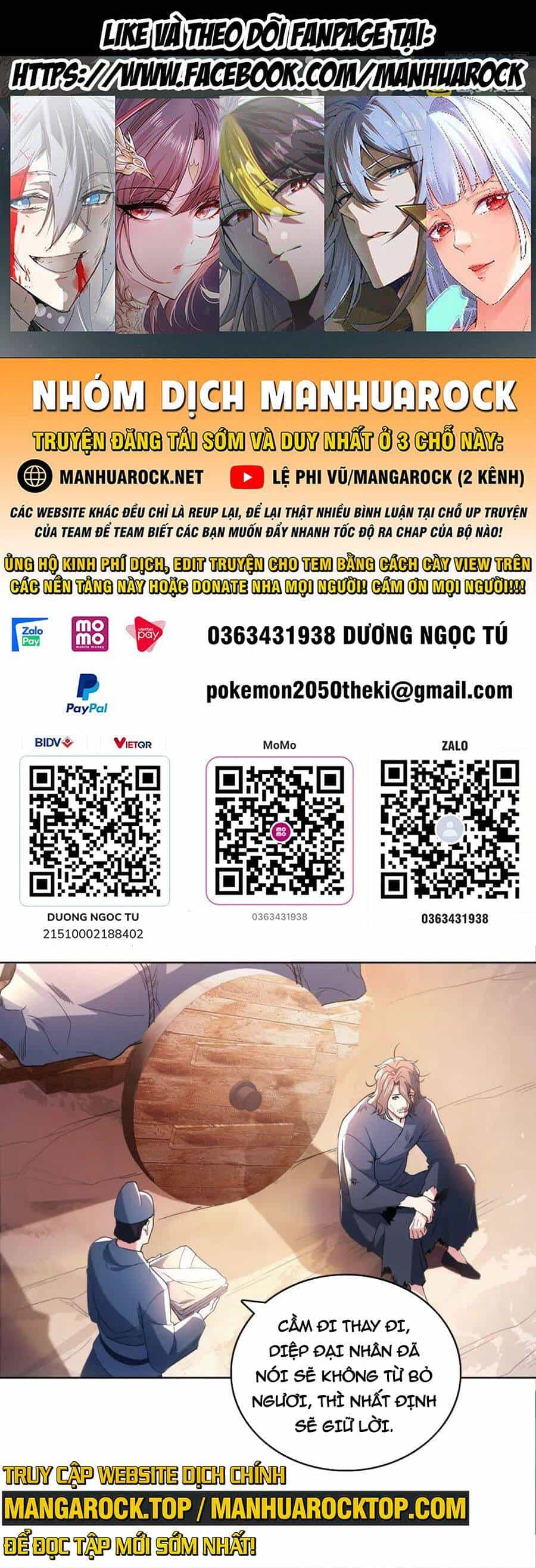 Không Nhường Nữa Ta Chết, Ta Liền Thật Vô Địch - Chương 84 - ảnh 1