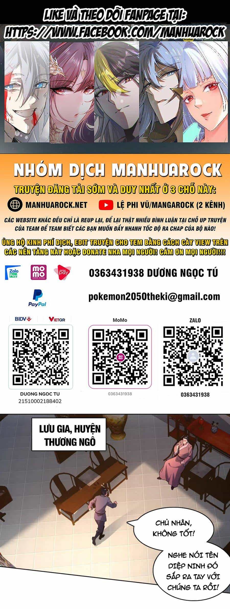 Không Nhường Nữa Ta Chết, Ta Liền Thật Vô Địch - Chương 85 - ảnh 1