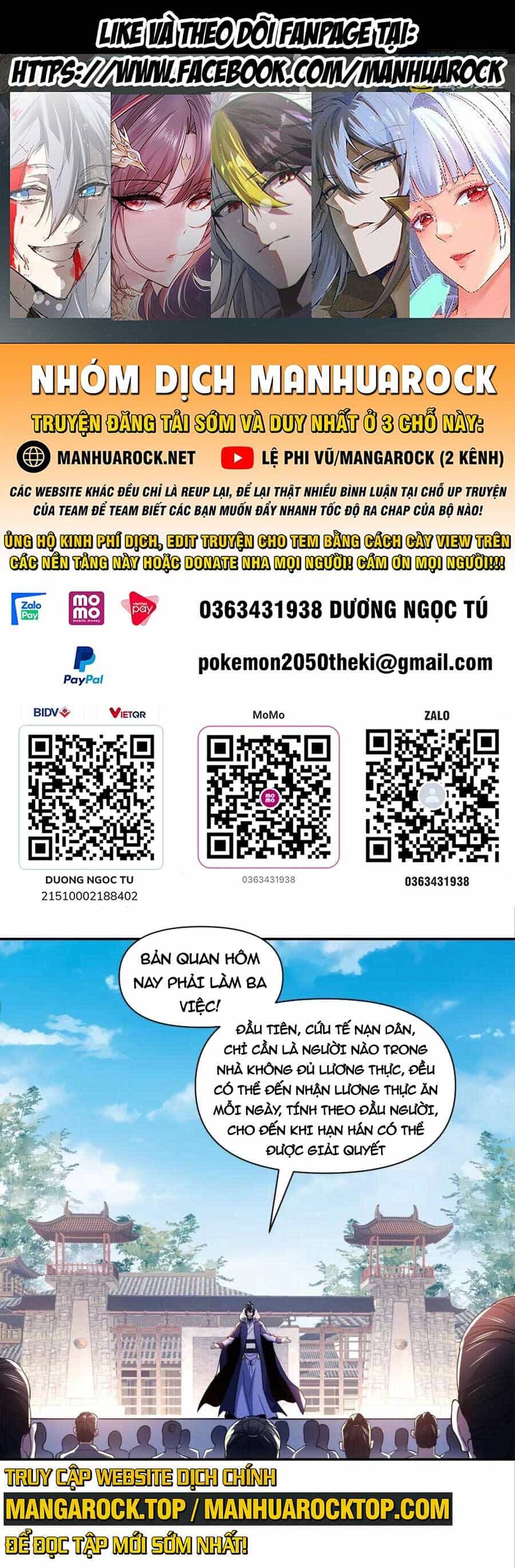 Không Nhường Nữa Ta Chết, Ta Liền Thật Vô Địch - Chương 88 - ảnh 1