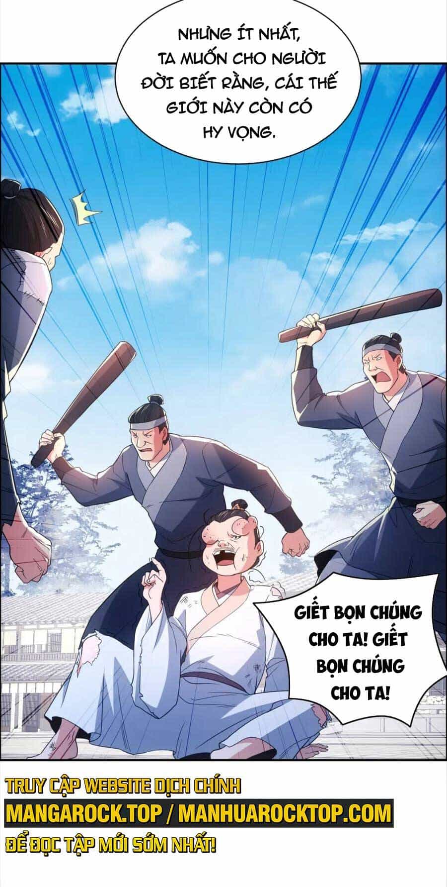 Không Nhường Nữa Ta Chết, Ta Liền Thật Vô Địch - Chương 88 - ảnh 23