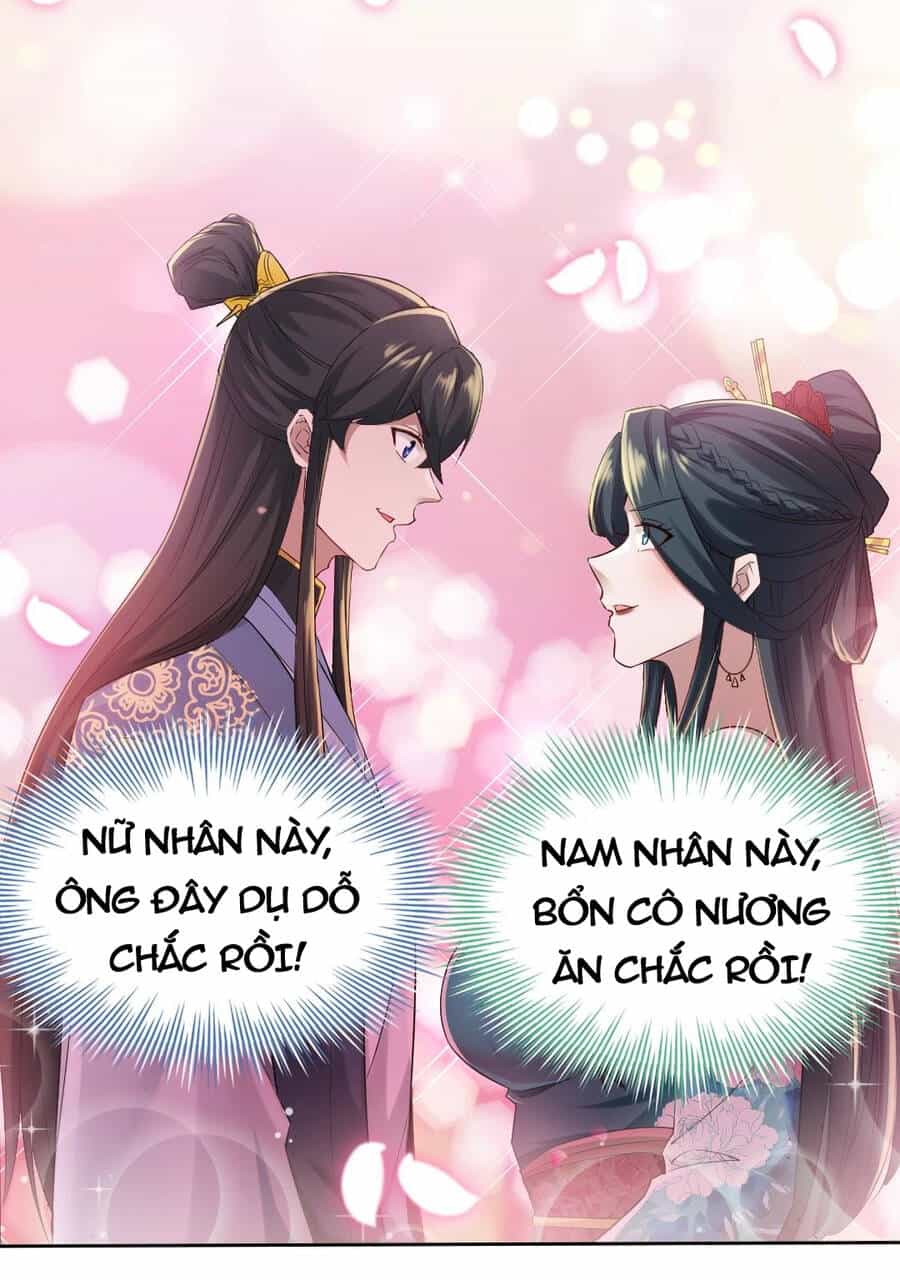Không Nhường Nữa Ta Chết, Ta Liền Thật Vô Địch - Chương 9 - ảnh 15