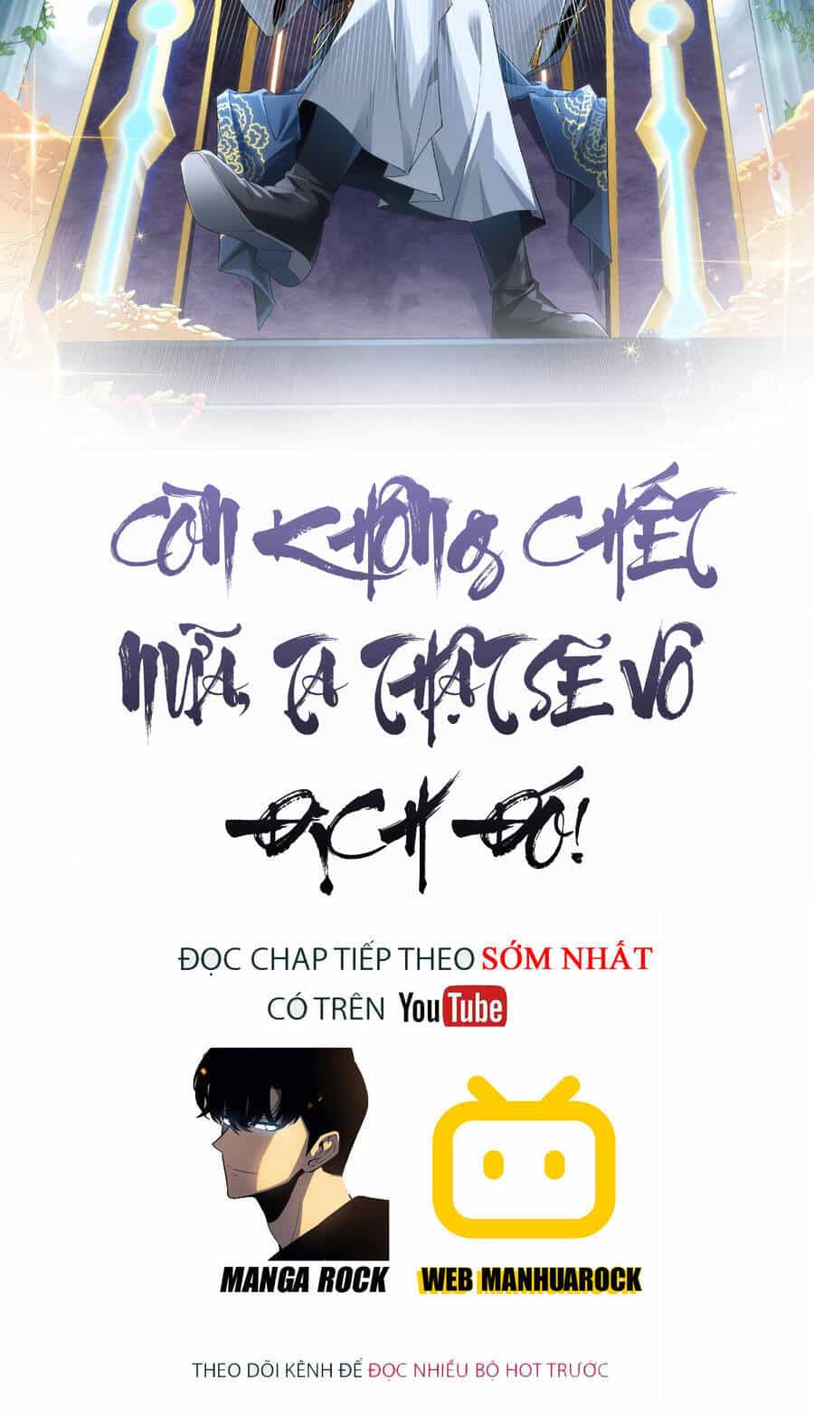 Không Nhường Nữa Ta Chết, Ta Liền Thật Vô Địch - Chương 9 - ảnh 2