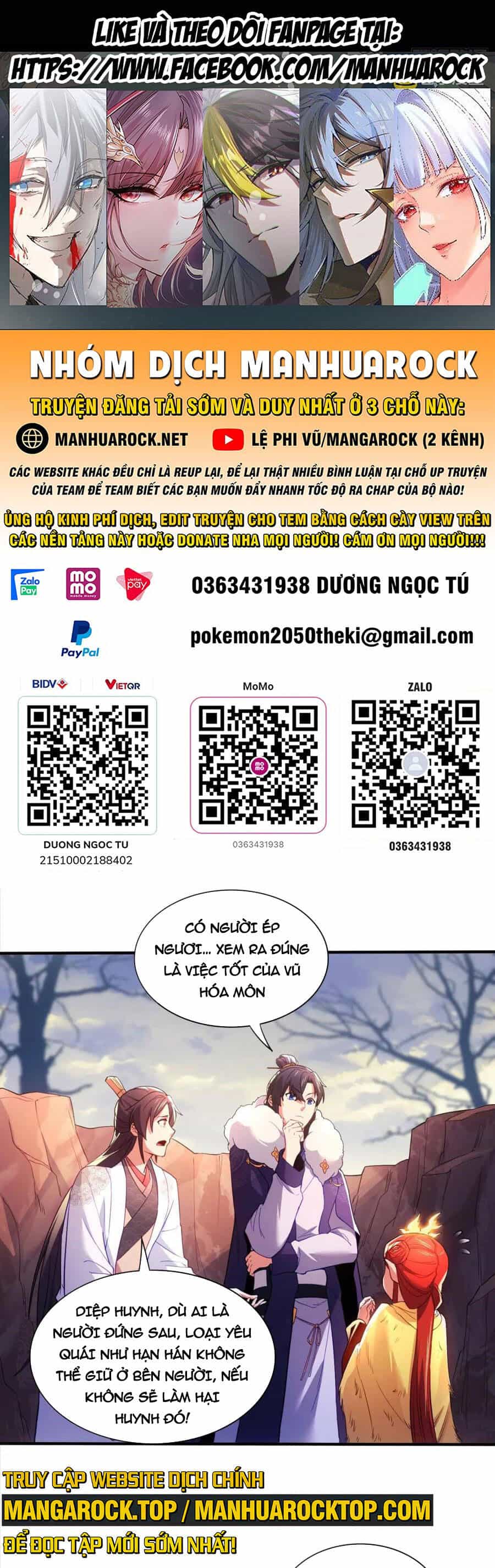 Không Nhường Nữa Ta Chết, Ta Liền Thật Vô Địch - Chương 92 - ảnh 1