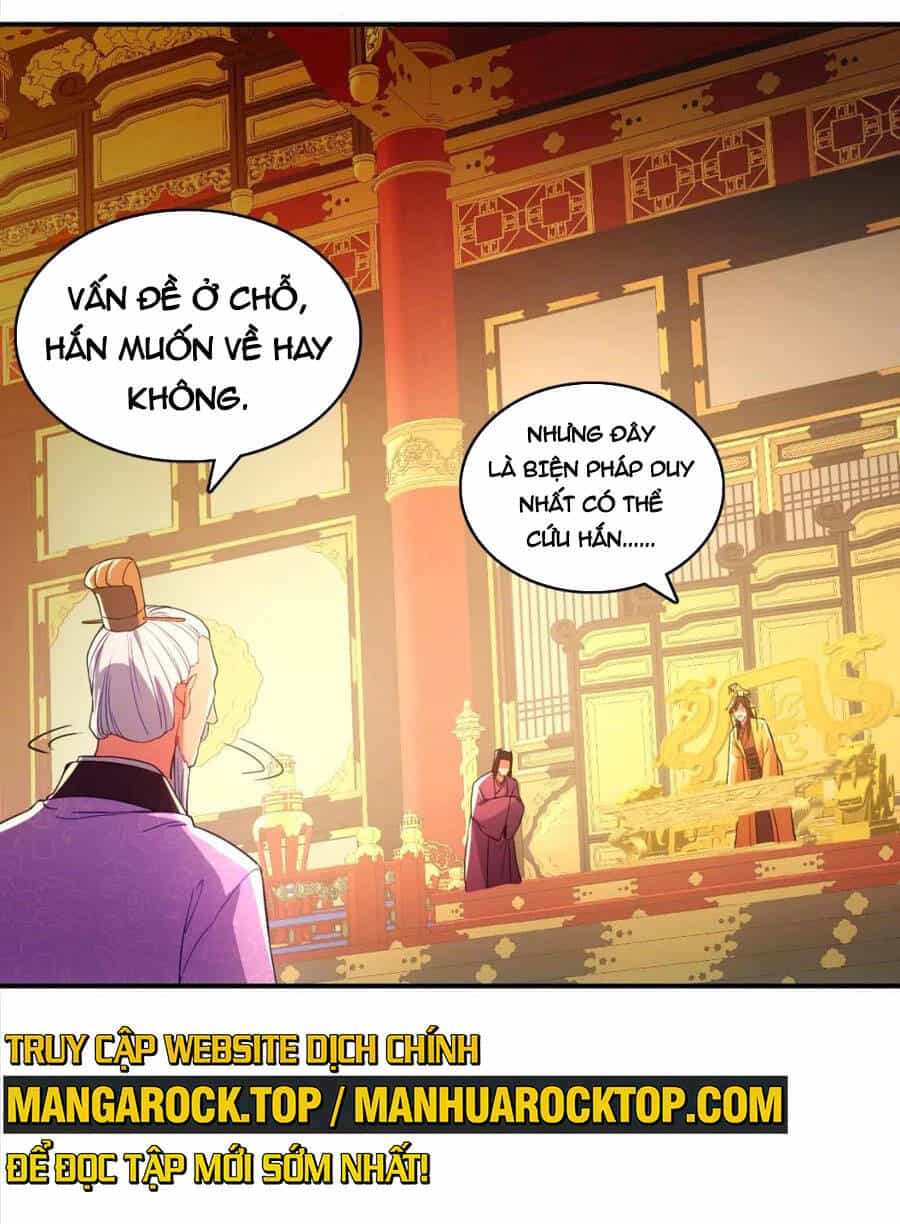 Không Nhường Nữa Ta Chết, Ta Liền Thật Vô Địch - Chương 94 - ảnh 12