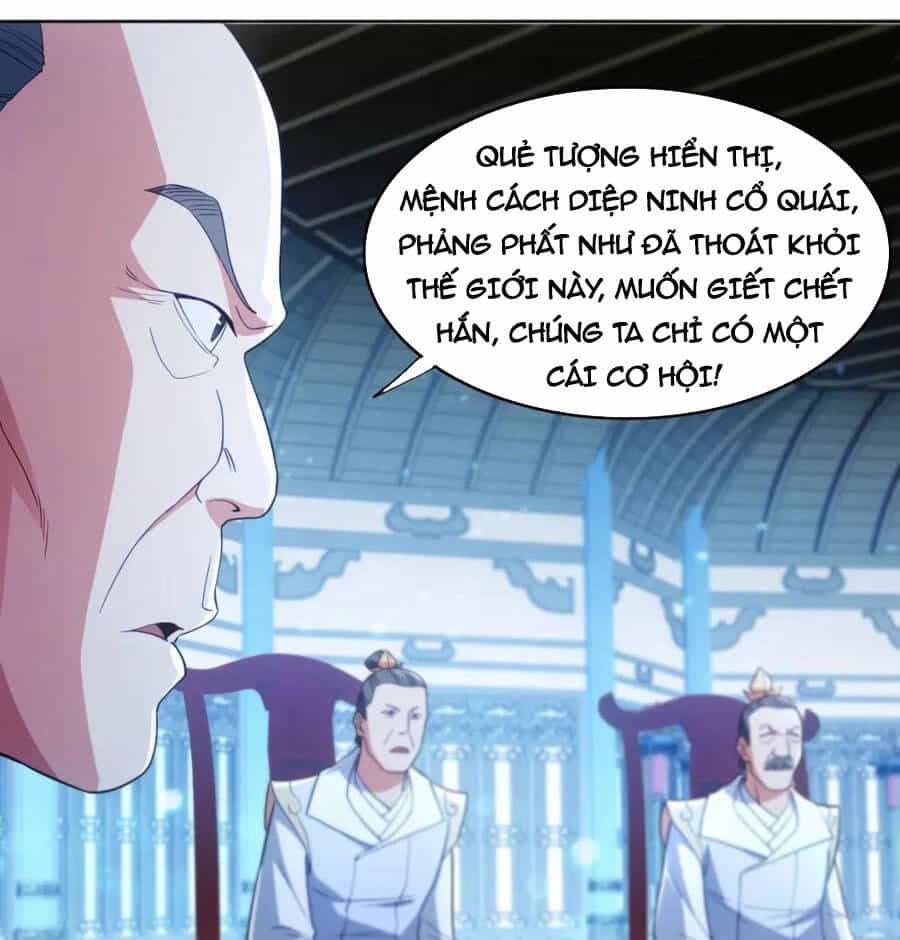 Không Nhường Nữa Ta Chết, Ta Liền Thật Vô Địch - Chương 95 - ảnh 14
