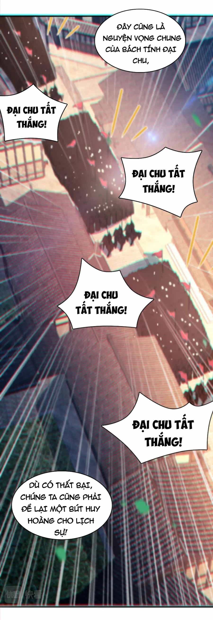 Không Nhường Nữa Ta Chết, Ta Liền Thật Vô Địch - Chương 95 - ảnh 38