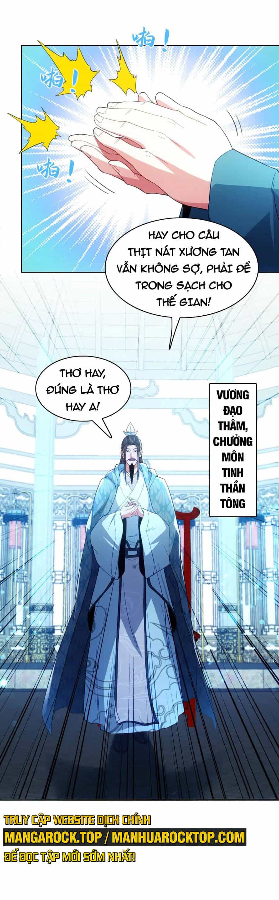 Không Nhường Nữa Ta Chết, Ta Liền Thật Vô Địch - Chương 95 - ảnh 9