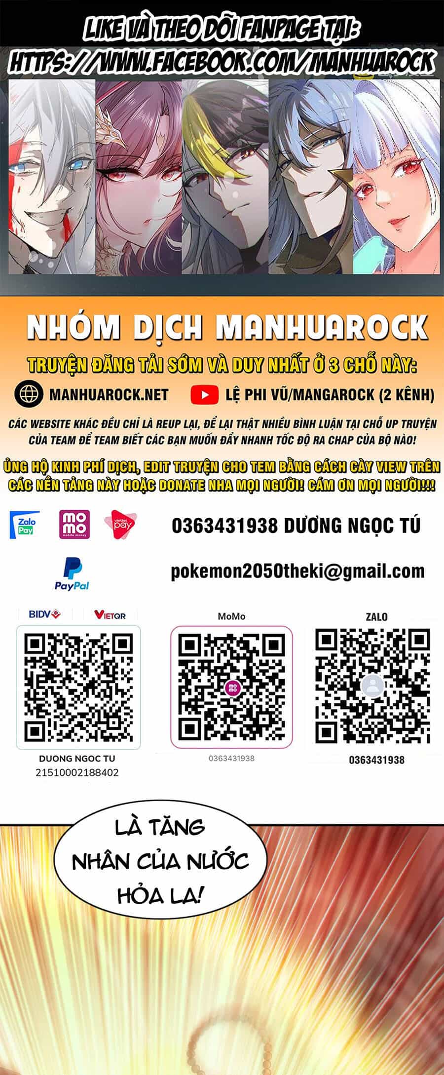 Không Nhường Nữa Ta Chết, Ta Liền Thật Vô Địch - Chương 99 - ảnh 1