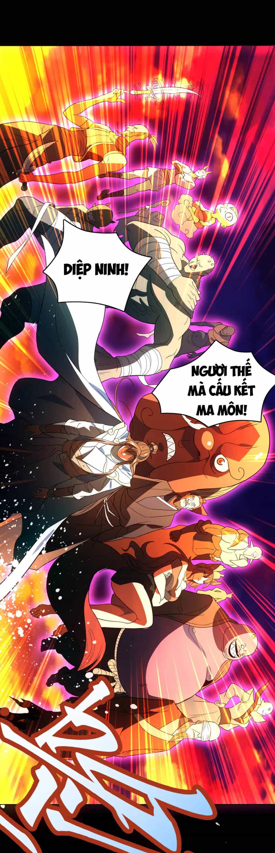 Không Nhường Nữa Ta Chết, Ta Liền Thật Vô Địch - Chương 99 - ảnh 46