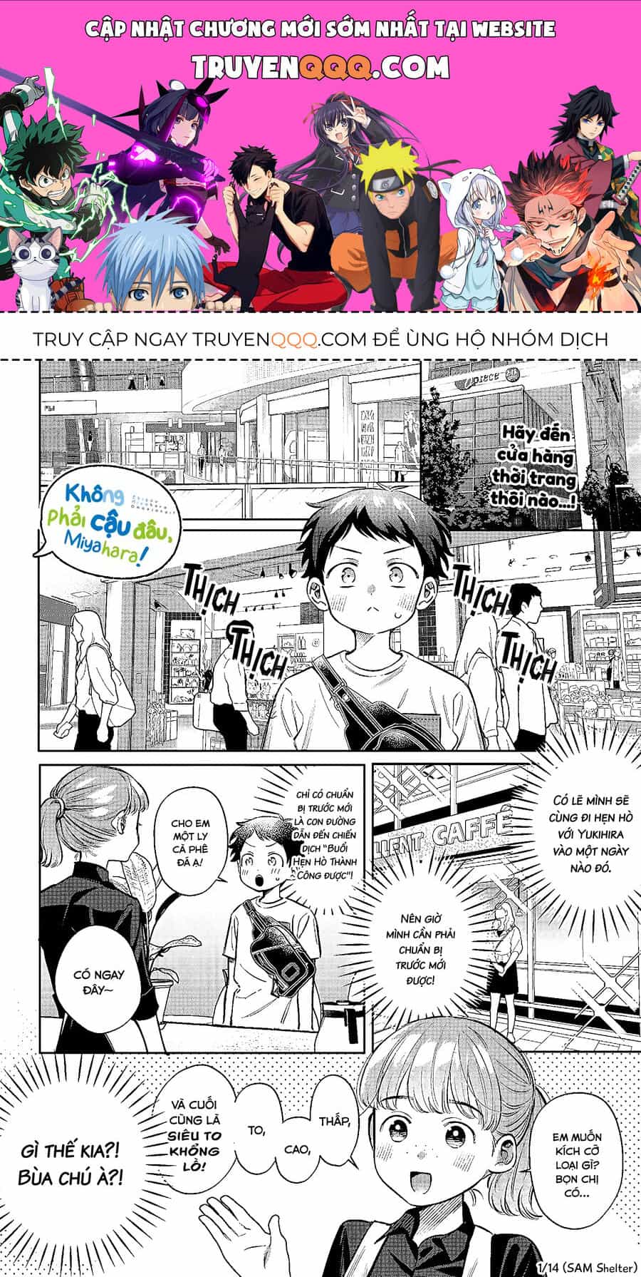 Không Phải Cậu Đâu, Miyahara! - Chương 10 - ảnh 1