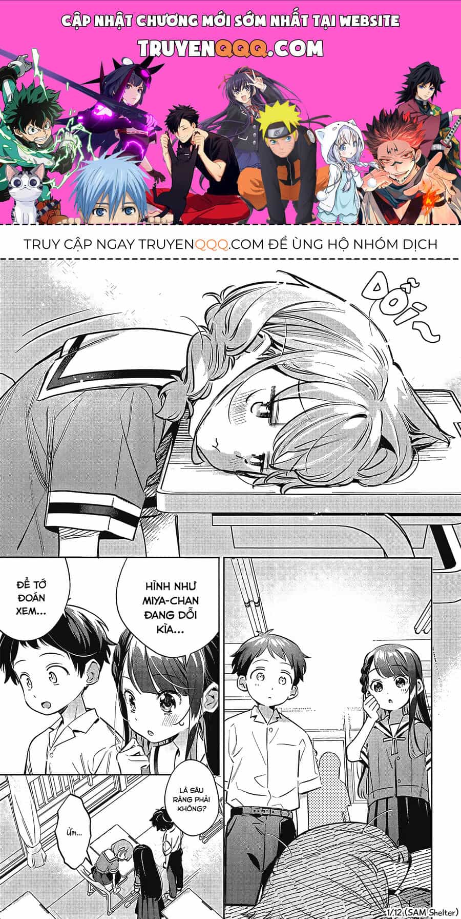 Không Phải Cậu Đâu, Miyahara! - Chương 13 - ảnh 1
