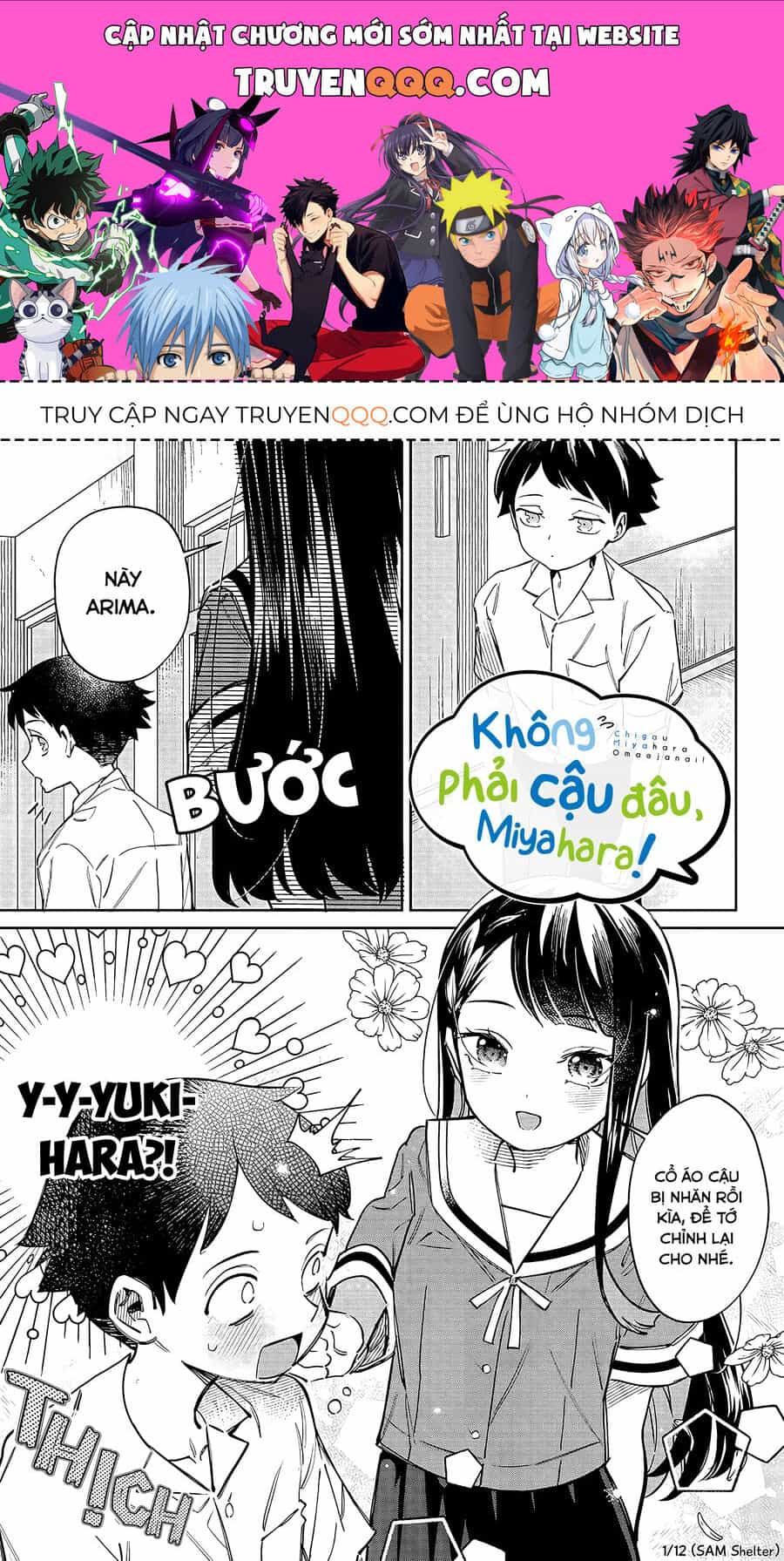 Không Phải Cậu Đâu, Miyahara! - Chương 2 - ảnh 1