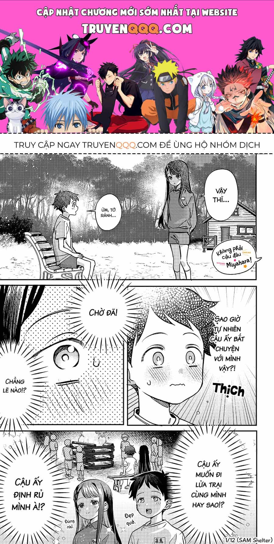 Không Phải Cậu Đâu, Miyahara! - Chương 22 - ảnh 1