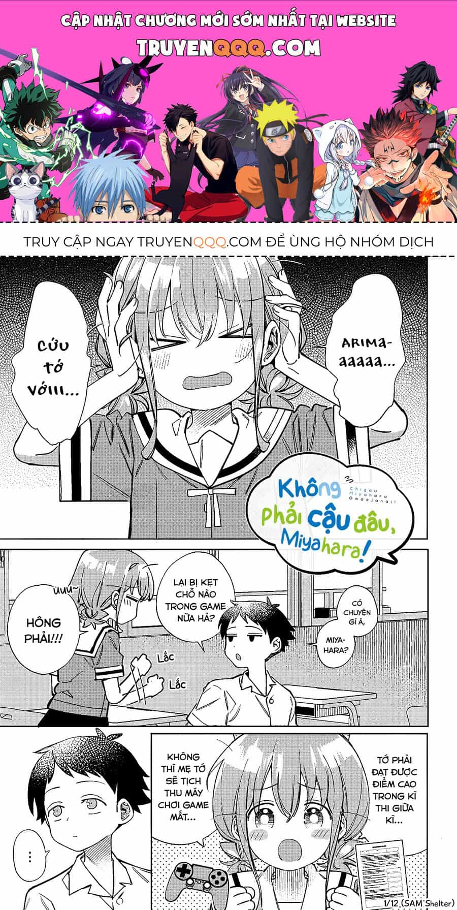 Không Phải Cậu Đâu, Miyahara! - Chương 4 - ảnh 1