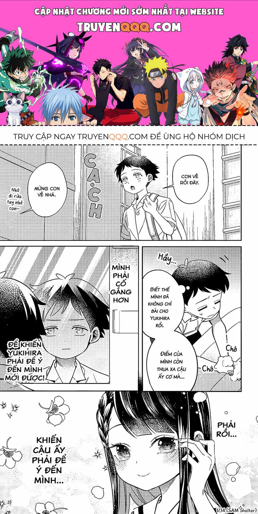 Không Phải Cậu Đâu, Miyahara! - Chương 5 - ảnh 1