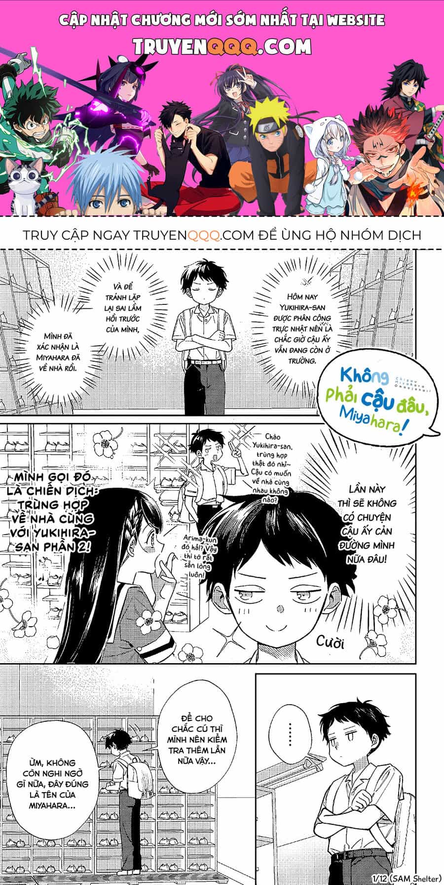Không Phải Cậu Đâu, Miyahara! - Chương 7 - ảnh 1