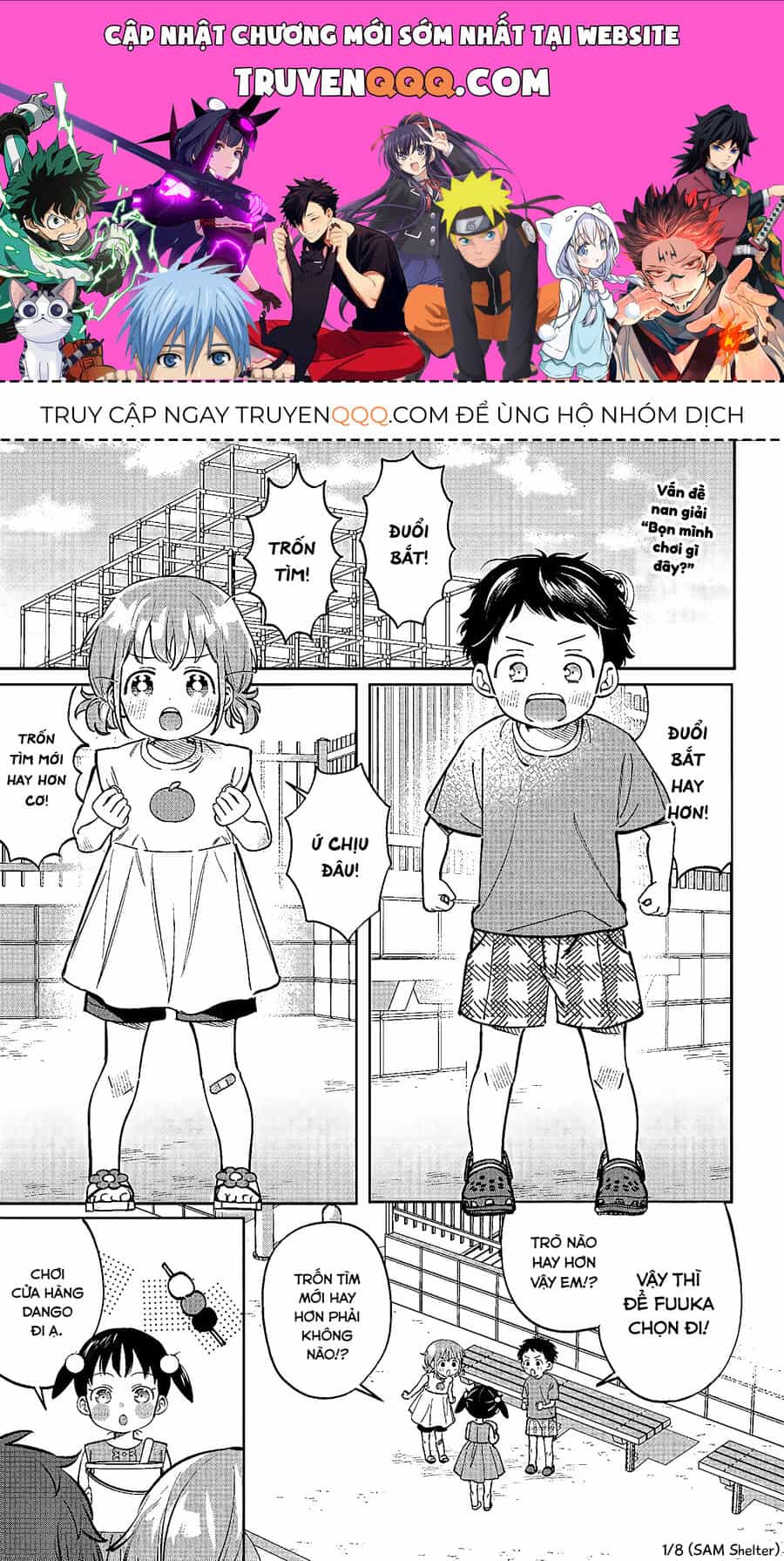Không Phải Cậu Đâu, Miyahara! - Chương 8.5 - ảnh 1