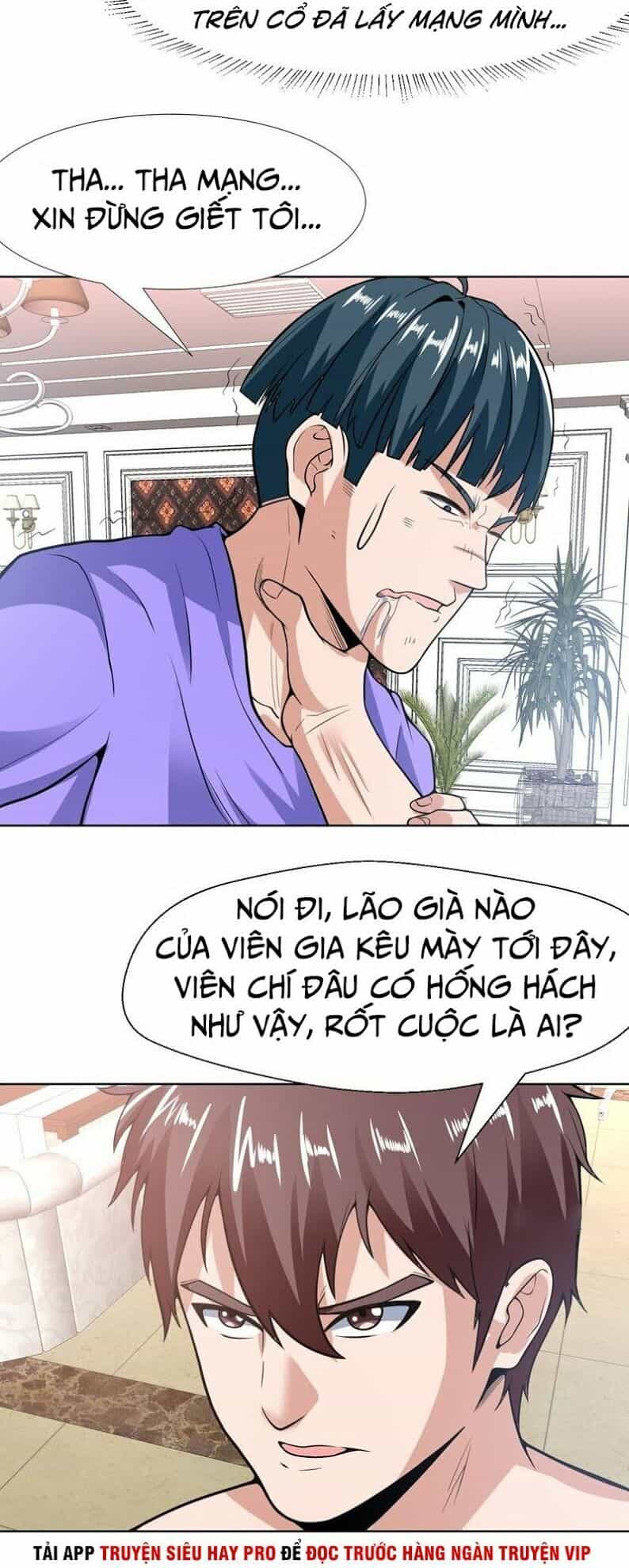 Không Phải Ngón Tay Vàng - Chương 103 - ảnh 12