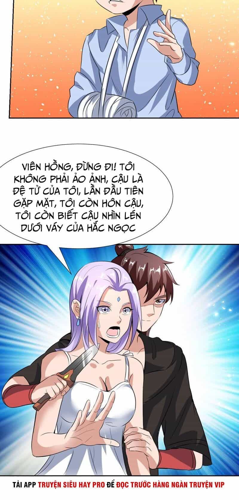 Không Phải Ngón Tay Vàng - Chương 111 - ảnh 12