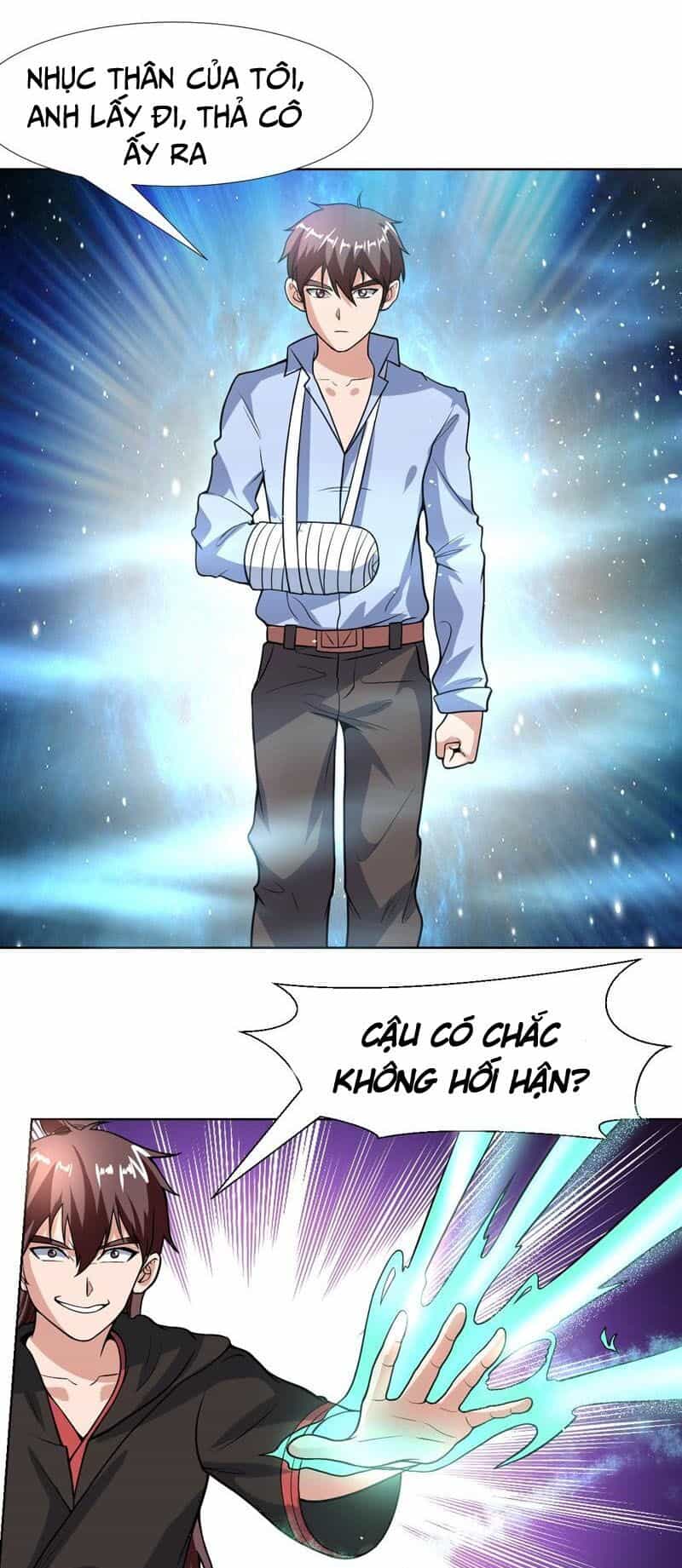Không Phải Ngón Tay Vàng - Chương 112 - ảnh 3