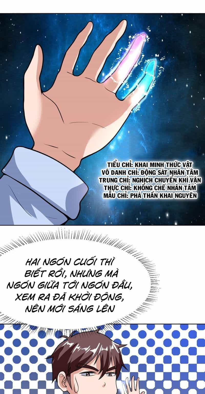Không Phải Ngón Tay Vàng - Chương 112 - ảnh 9