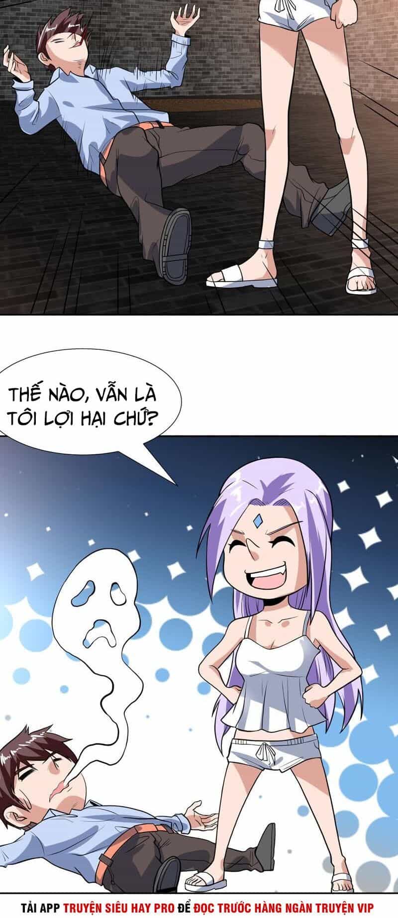Không Phải Ngón Tay Vàng - Chương 114 - ảnh 12