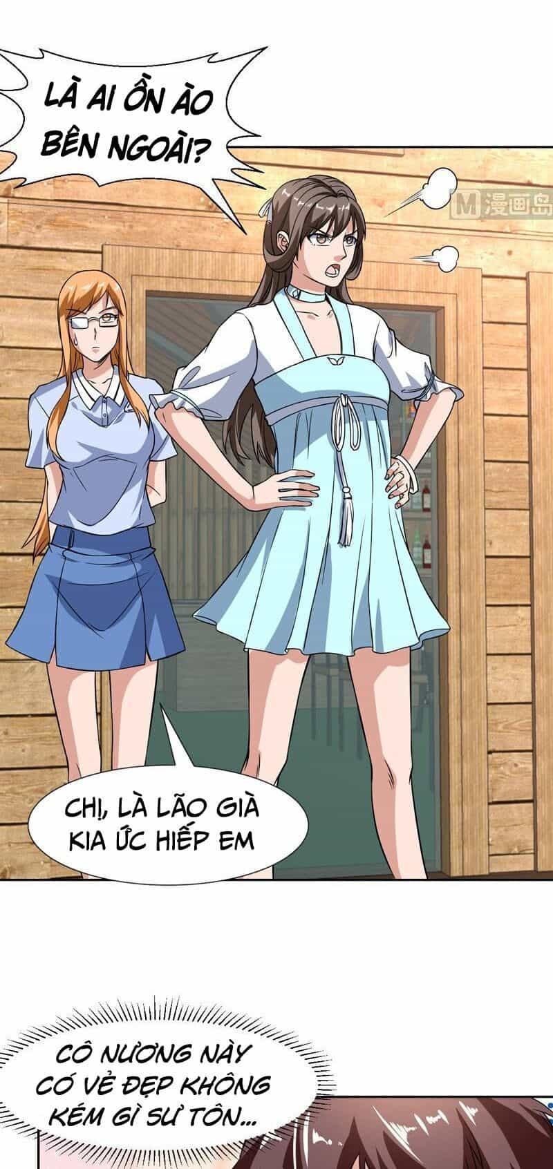 Không Phải Ngón Tay Vàng - Chương 132 - ảnh 5