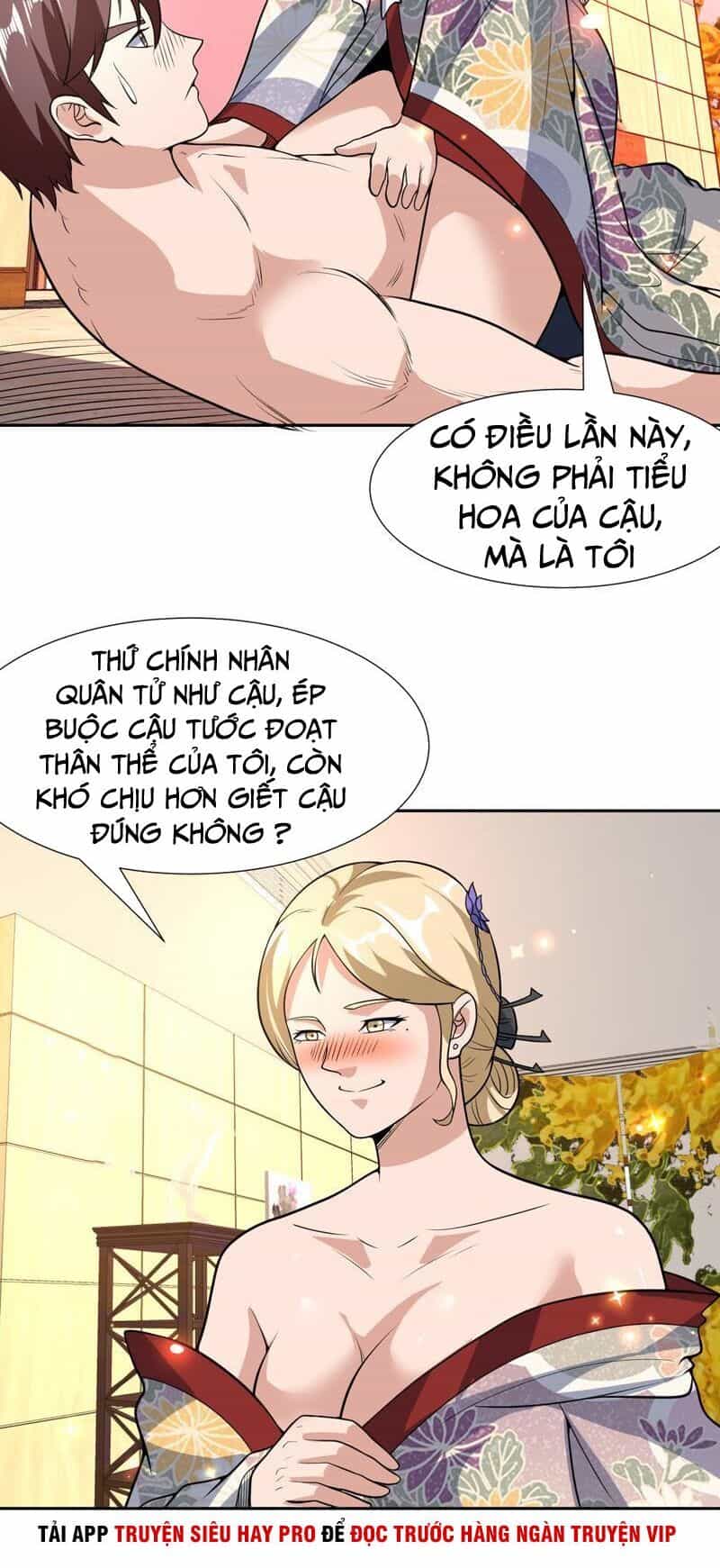 Không Phải Ngón Tay Vàng - Chương 150 - ảnh 12