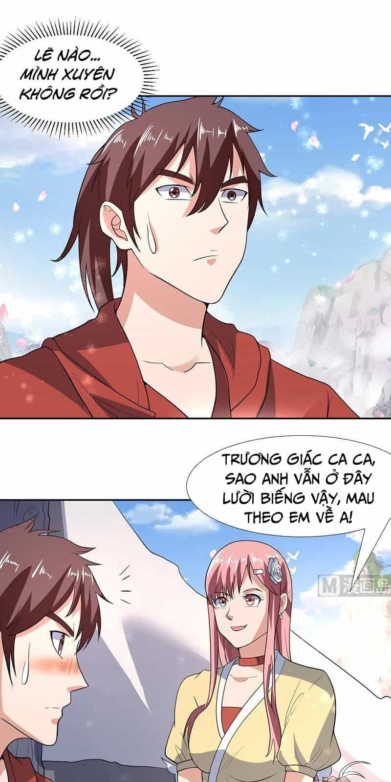Không Phải Ngón Tay Vàng - Chương 165 - ảnh 13