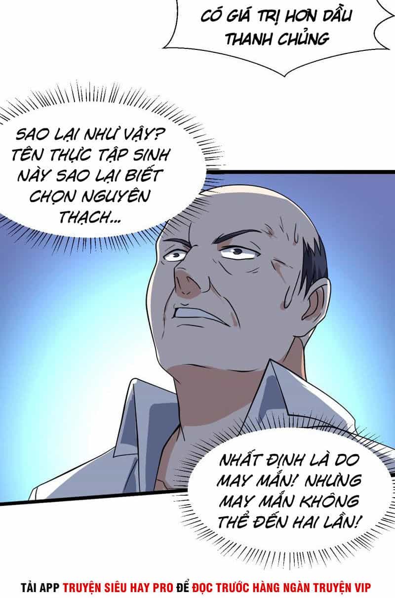Không Phải Ngón Tay Vàng - Chương 17 - ảnh 5
