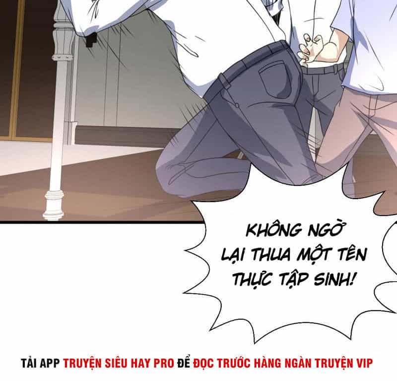 Không Phải Ngón Tay Vàng - Chương 18 - ảnh 13
