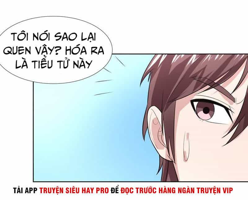 Không Phải Ngón Tay Vàng - Chương 29 - ảnh 11