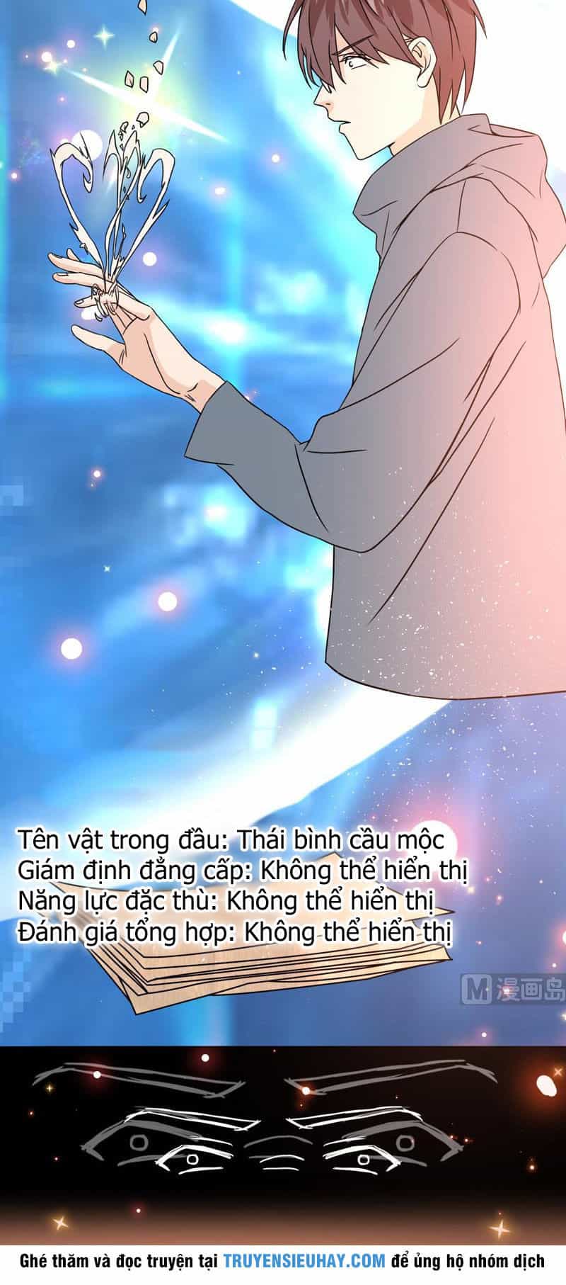 Không Phải Ngón Tay Vàng - Chương 4 - ảnh 4