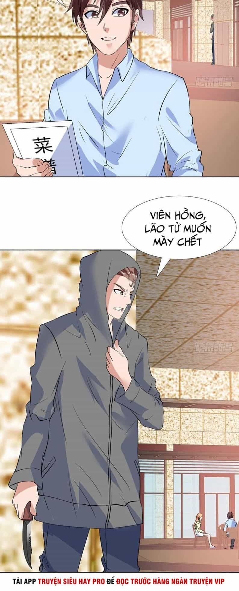 Không Phải Ngón Tay Vàng - Chương 55 - ảnh 13