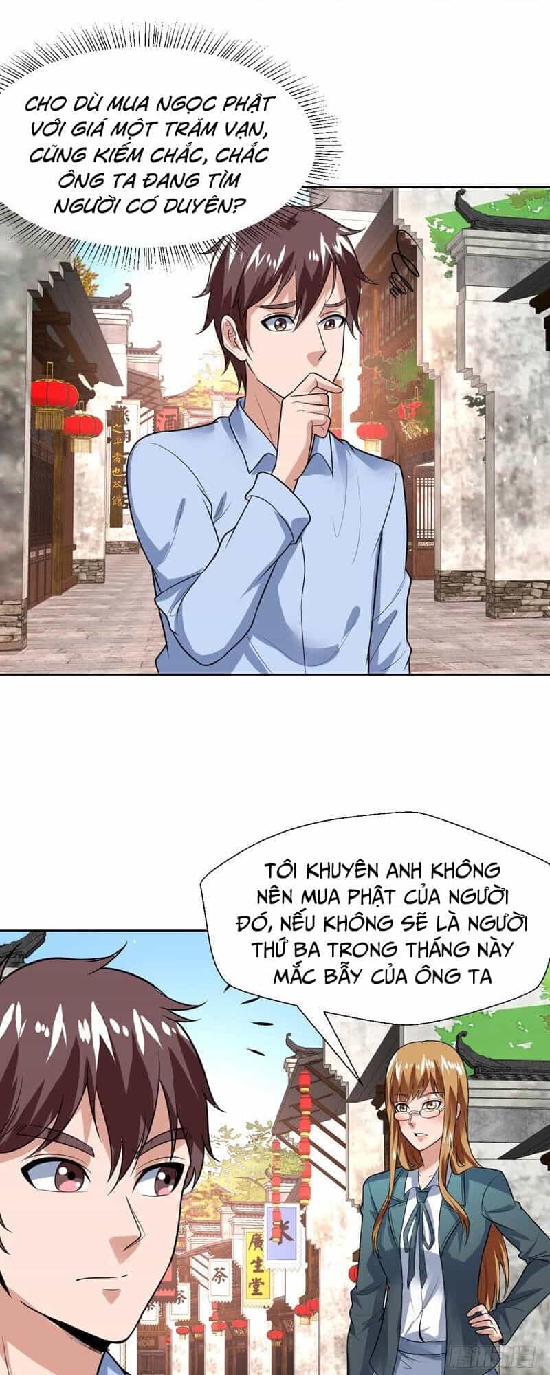 Không Phải Ngón Tay Vàng - Chương 59 - ảnh 14