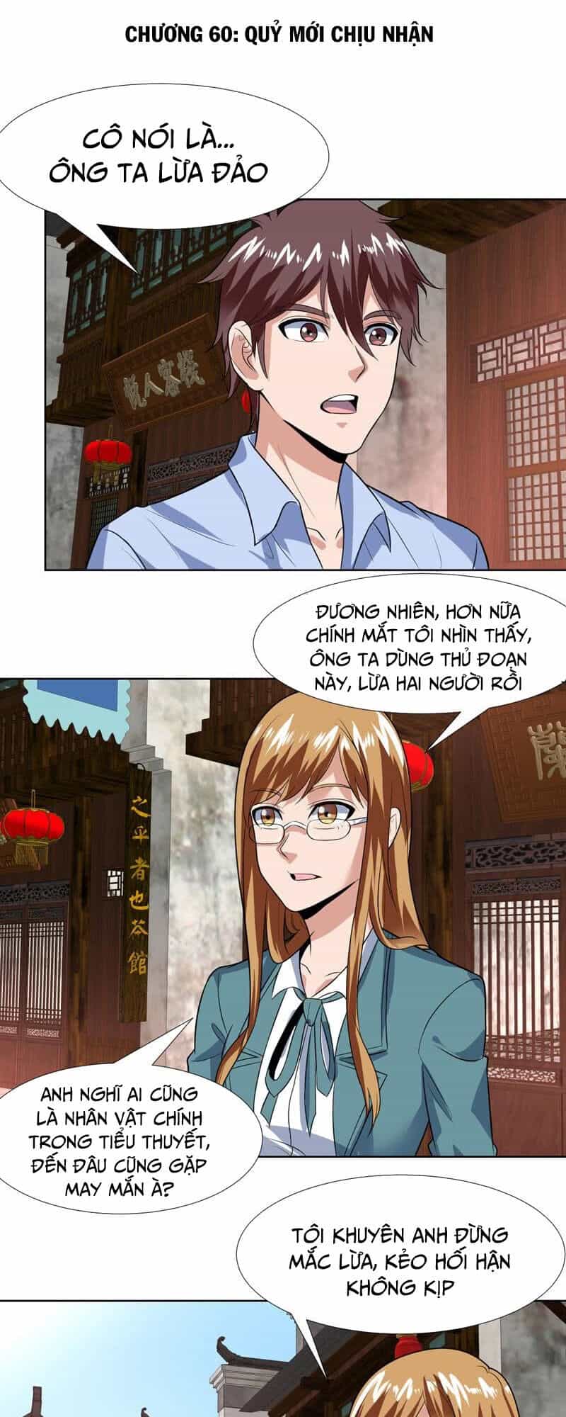 Không Phải Ngón Tay Vàng - Chương 60 - ảnh 2