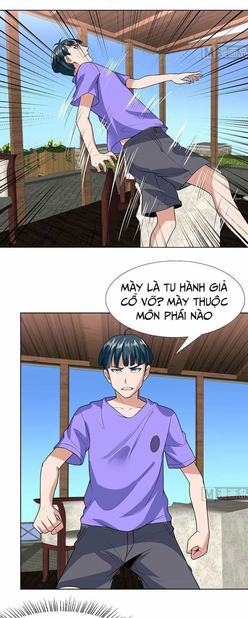 Không Phải Ngón Tay Vàng - Chương 78 - ảnh 3