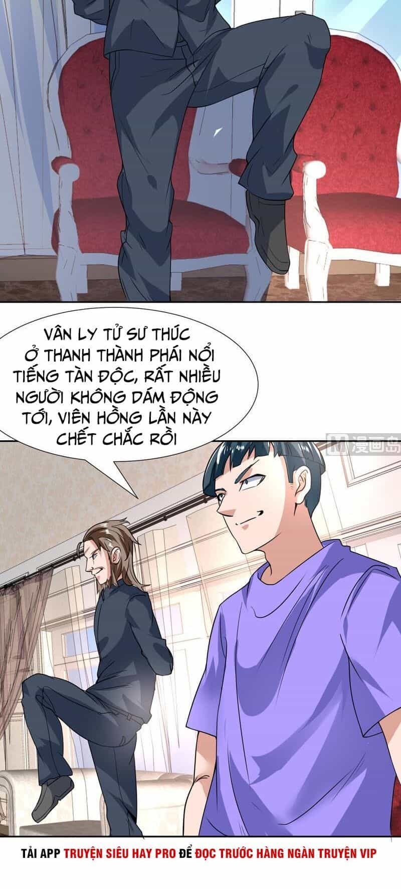 Không Phải Ngón Tay Vàng - Chương 96 - ảnh 2