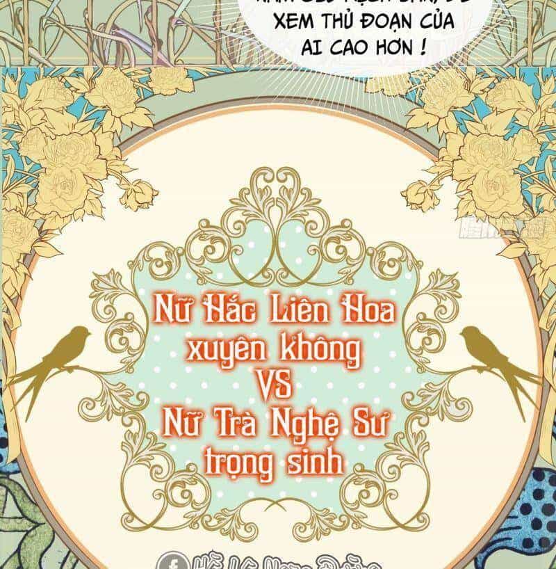 Không Thể Hòan Hảo Tuyệt Đối - Chương 0 - ảnh 46