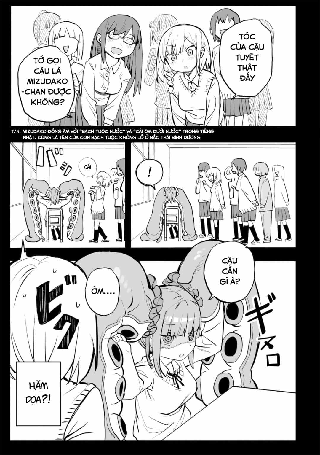 Không Thể Thoát Khỏi Mizudako-Chan! - Chương 0 - ảnh 13