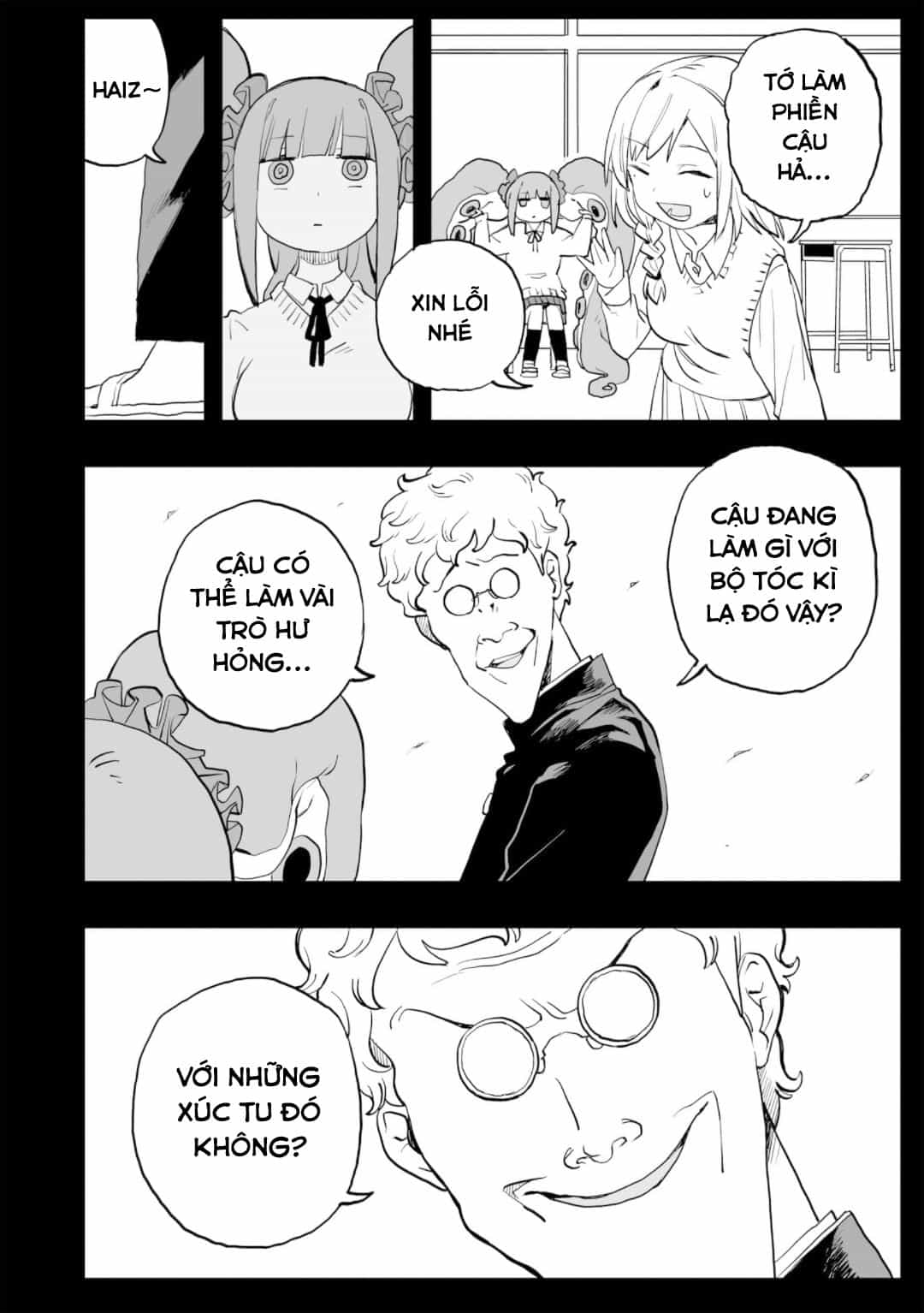 Không Thể Thoát Khỏi Mizudako-Chan! - Chương 0 - ảnh 14
