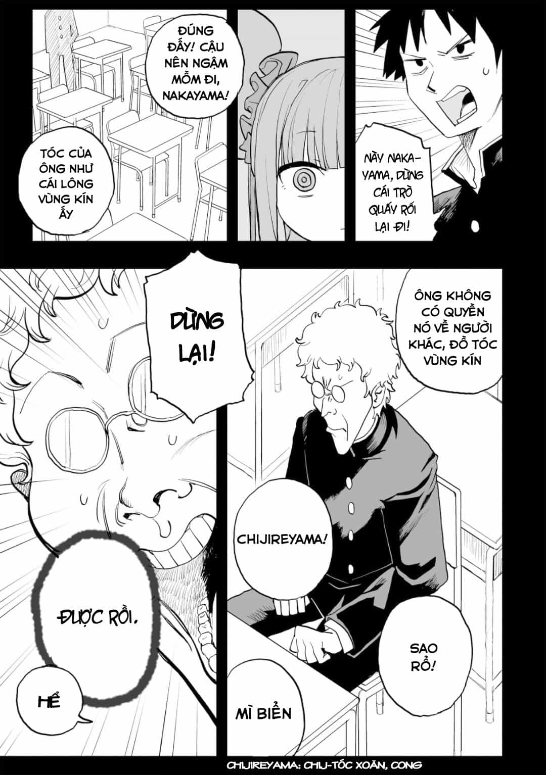 Không Thể Thoát Khỏi Mizudako-Chan! - Chương 0 - ảnh 15