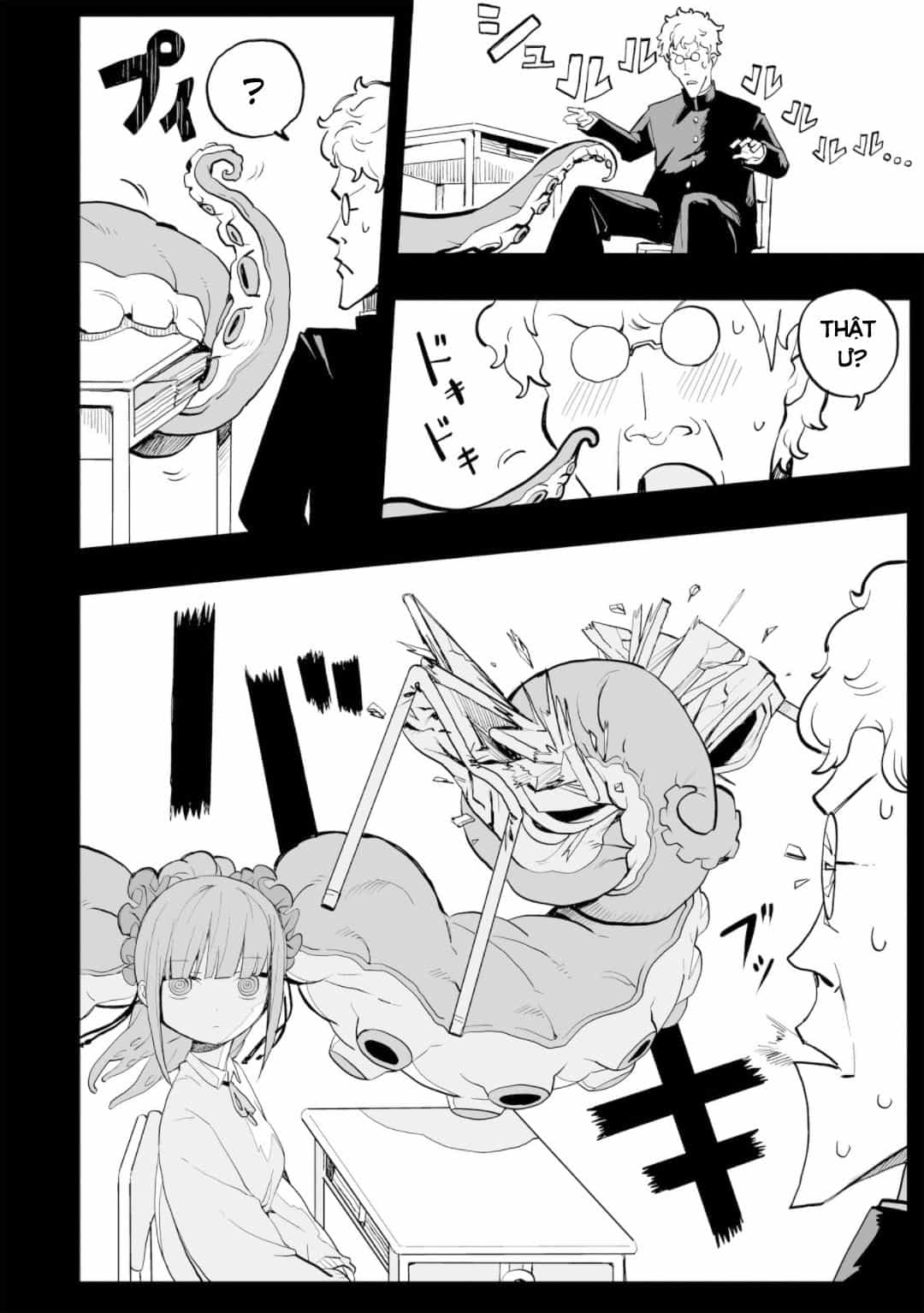 Không Thể Thoát Khỏi Mizudako-Chan! - Chương 0 - ảnh 16