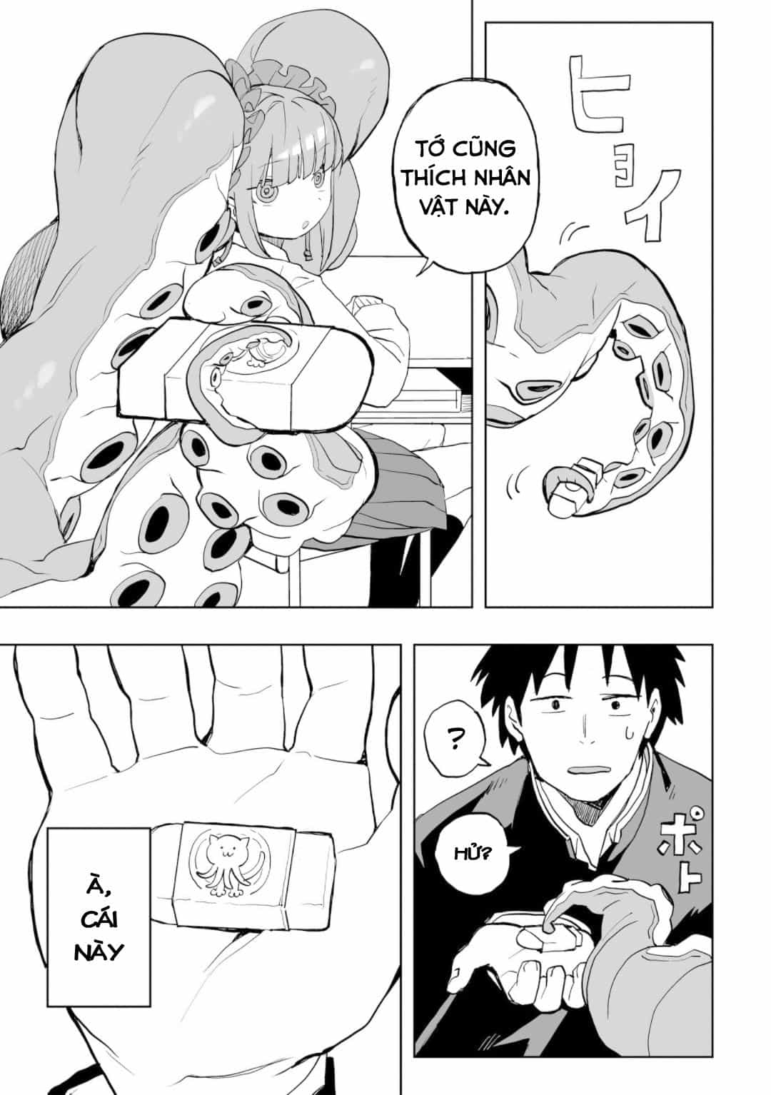 Không Thể Thoát Khỏi Mizudako-Chan! - Chương 0 - ảnh 19