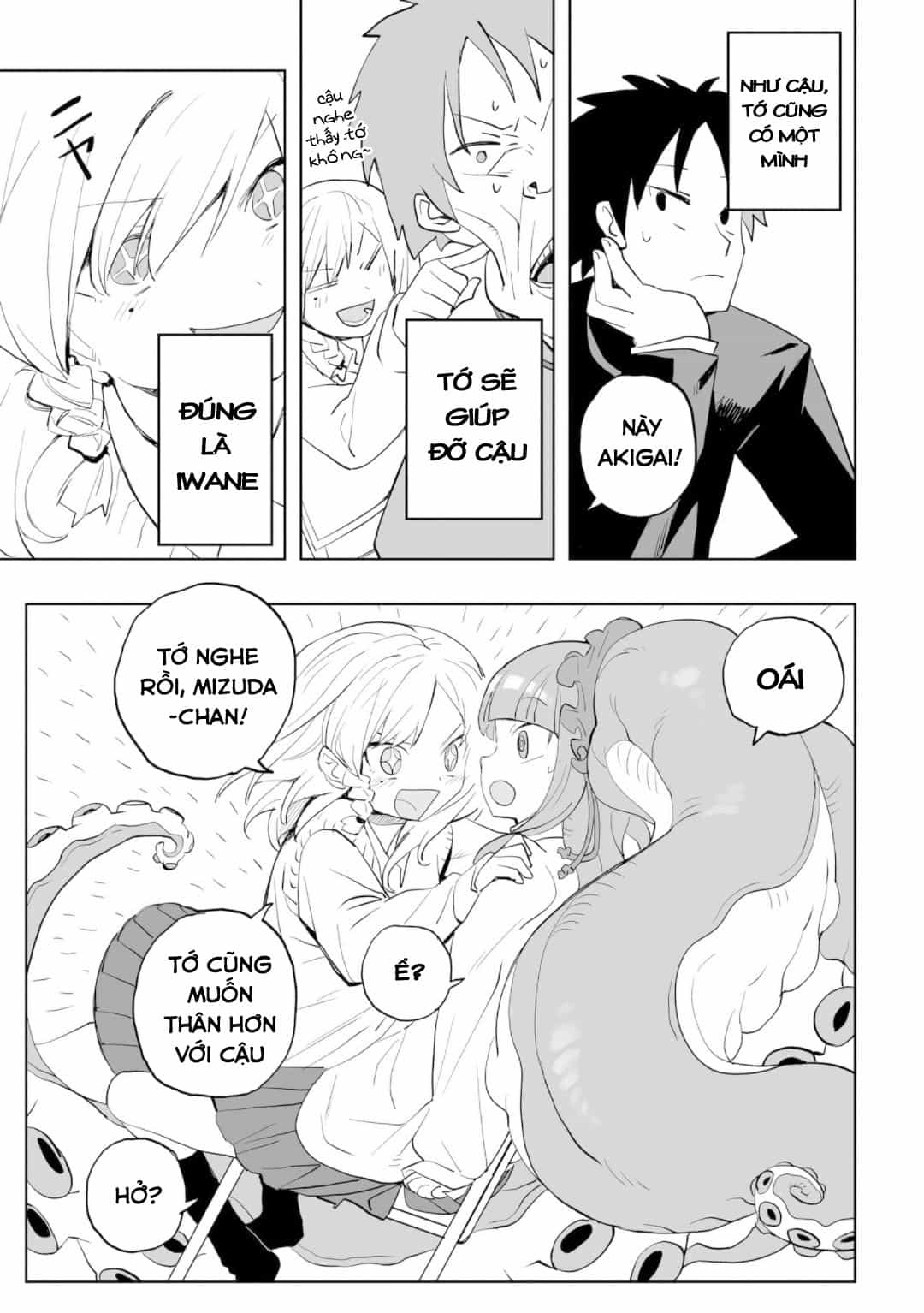 Không Thể Thoát Khỏi Mizudako-Chan! - Chương 0 - ảnh 25